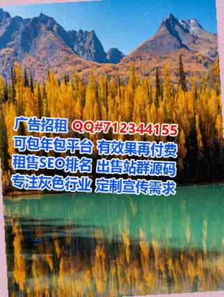 资溪借卵子环保科技公司